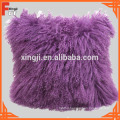 Dyed Single Color Mongolian Fur Pillow